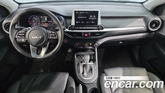 Kia K3 2023 thumb 7