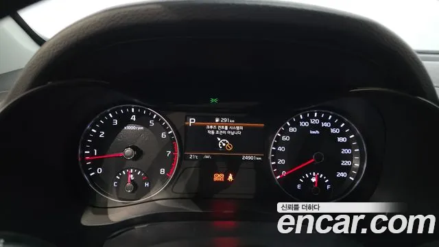 Kia K3 2023 thumb 8