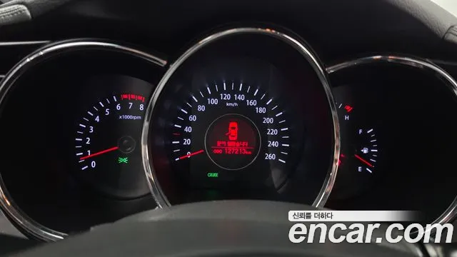Kia K5 2013 thumb 8