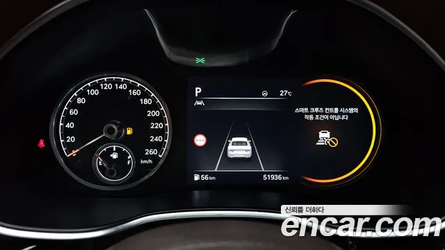 Genesis G80 2021 thumb 8