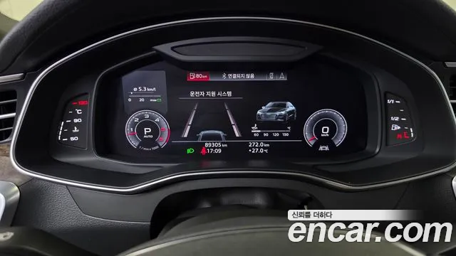 Audi A7 2020 thumb 8