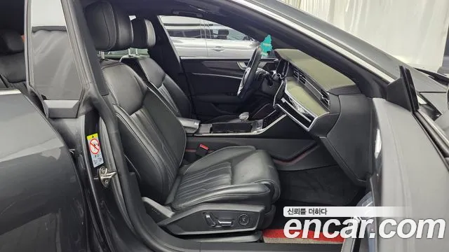 Audi A7 2020 thumb 11
