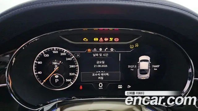 Bentley Continental 2020 thumb 8