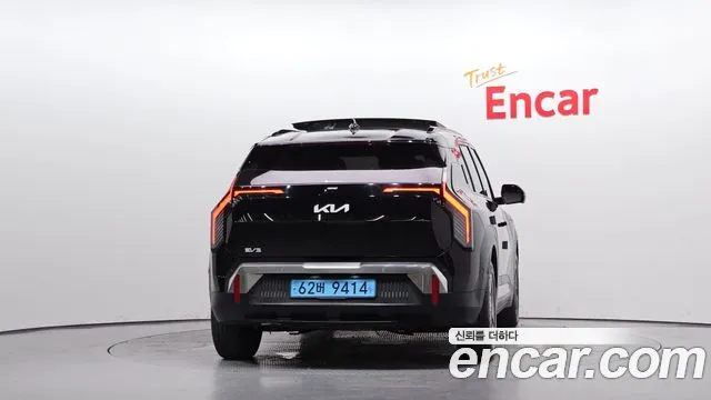 Kia EV3 2024 thumb 3