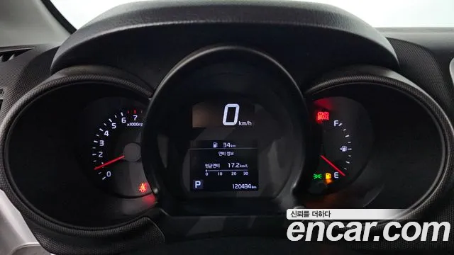 Kia Ray 2020 thumb 8
