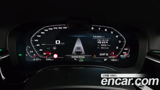 BMW Gran Turismo 2021 thumb 7
