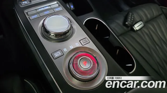 Genesis GV70 2023 thumb 8