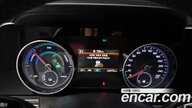 Hyundai Grandeur 2021 thumb 8