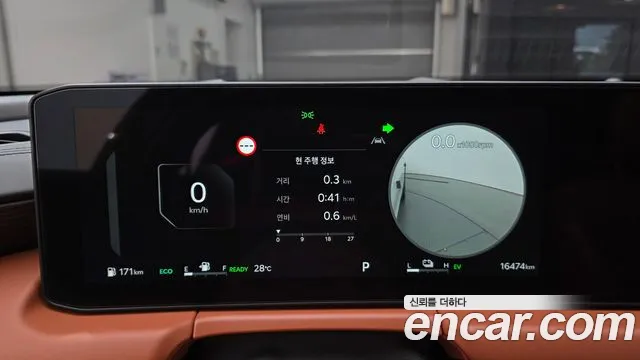 Kia K8 2024 thumb 8