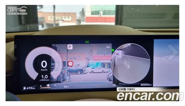 Genesis G80 2024 thumb 5