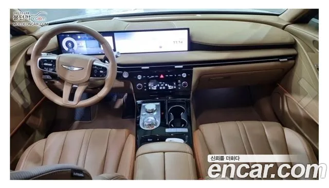 Genesis G80 2024 thumb 7