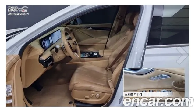 Genesis G80 2024 thumb 9
