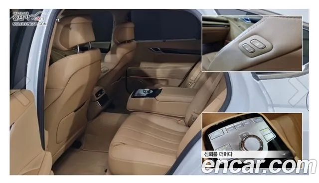 Genesis G80 2024 thumb 10