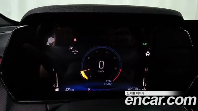 Chevrolet TrailBlazer 2023 thumb 8