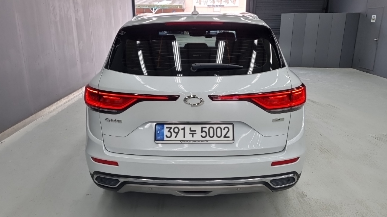 Renault Koleos 2020 thumb 4