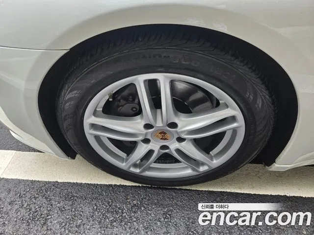 Porsche Panamera 2013 thumb 6