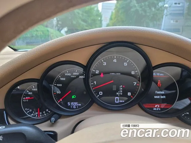 Porsche Panamera 2013 thumb 8