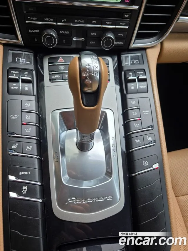 Porsche Panamera 2013 thumb 9