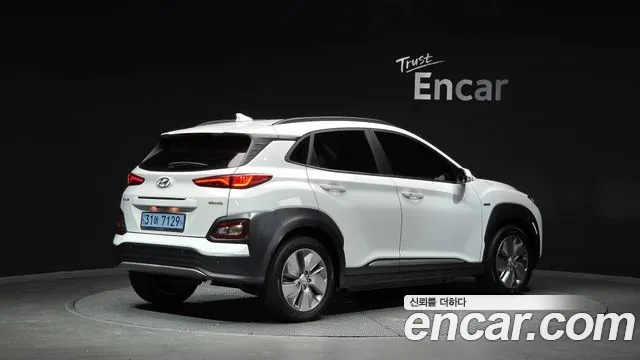 Hyundai Kona 2020 thumb 2