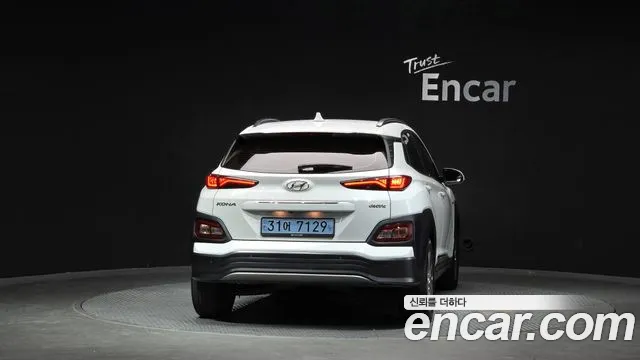 Hyundai Kona 2020 thumb 4