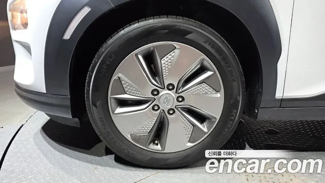 Hyundai Kona 2020 thumb 5