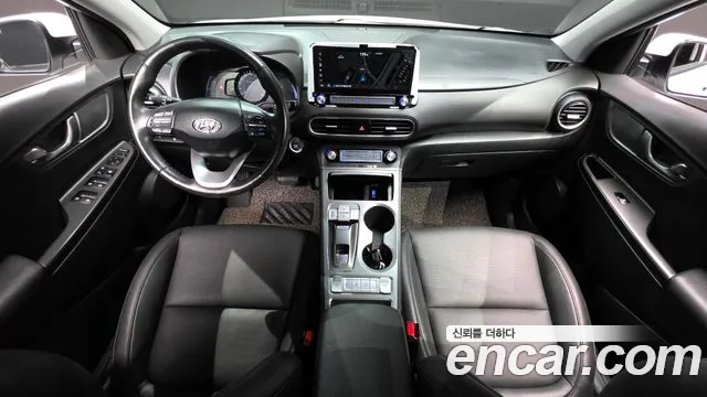 Hyundai Kona 2020 thumb 7
