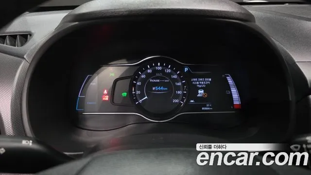 Hyundai Kona 2020 thumb 8