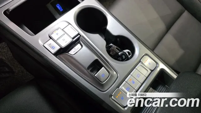 Hyundai Kona 2020 thumb 9