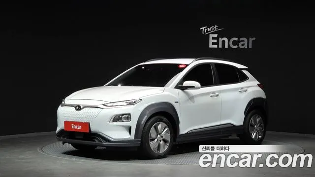 Hyundai Kona 2020 thumb 12