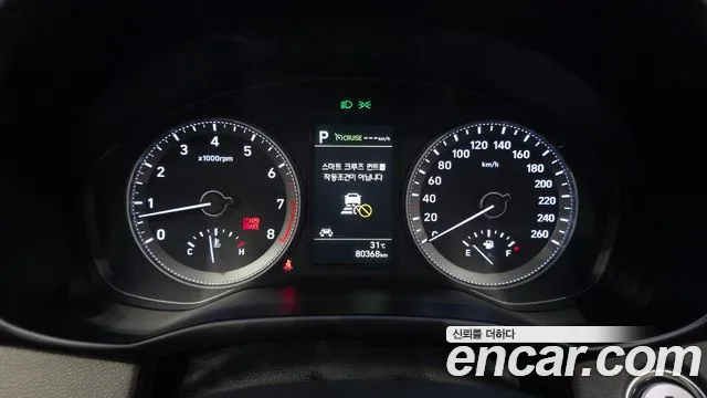 Hyundai Grandeur 2017 thumb 8