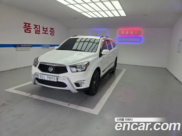 KG_Mobility_Ssangyong KORANDO 2015 thumb 2