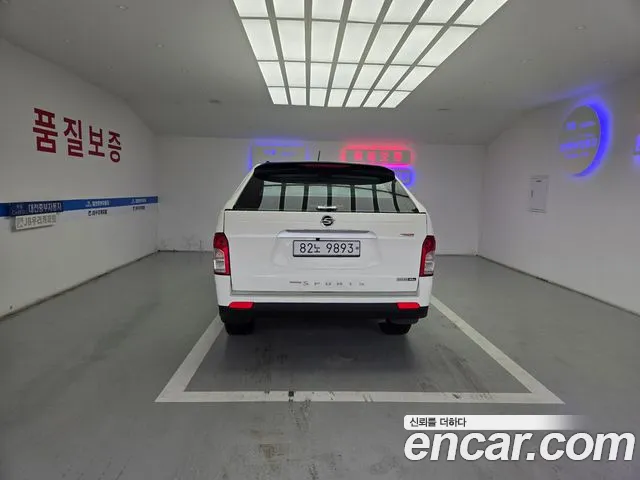 KG_Mobility_Ssangyong KORANDO 2015 thumb 4