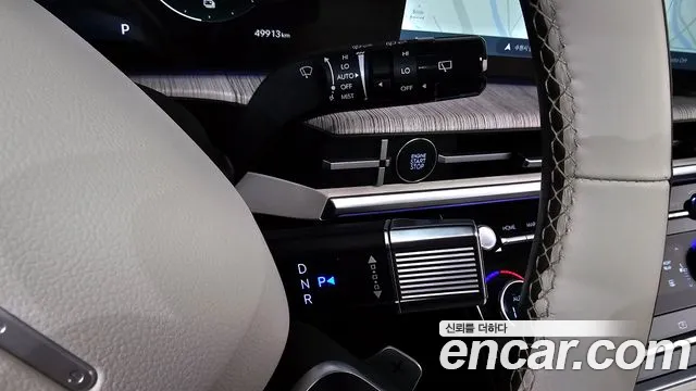 Hyundai Santa Fe 2023 thumb 9