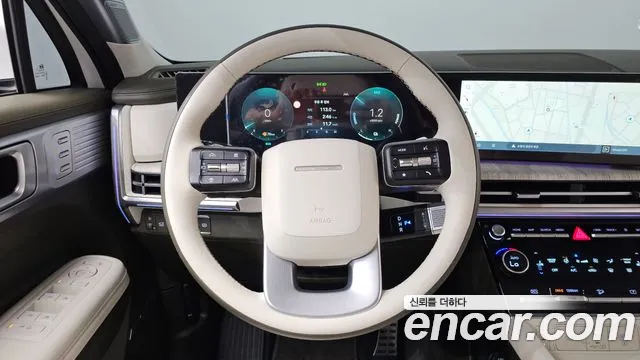 Hyundai Santa Fe 2023 thumb 12