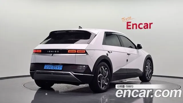 Hyundai IONIQ 5 2022 thumb 2