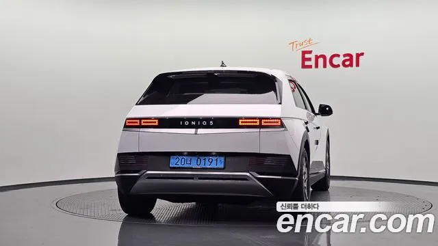 Hyundai IONIQ 5 2022 thumb 4