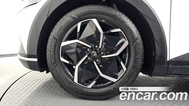 Hyundai IONIQ 5 2022 thumb 5