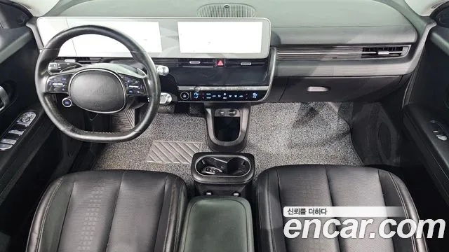 Hyundai IONIQ 5 2022 thumb 7