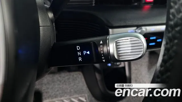 Hyundai IONIQ 5 2022 thumb 9