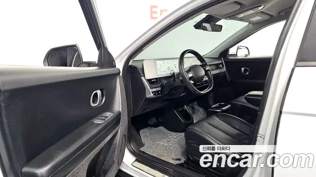 Hyundai IONIQ 5 2022 thumb 10