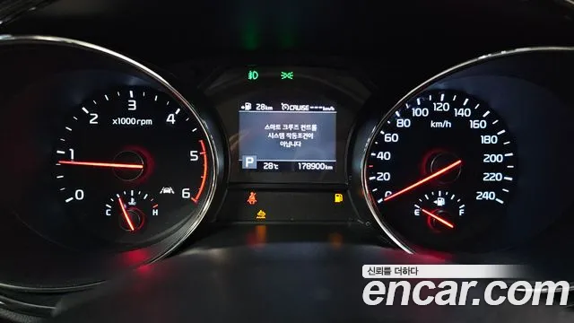Kia Carnival 2018 thumb 7