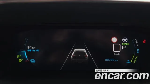 Peugeot 208 2022 thumb 8