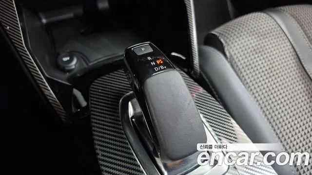 Peugeot 208 2022 thumb 9