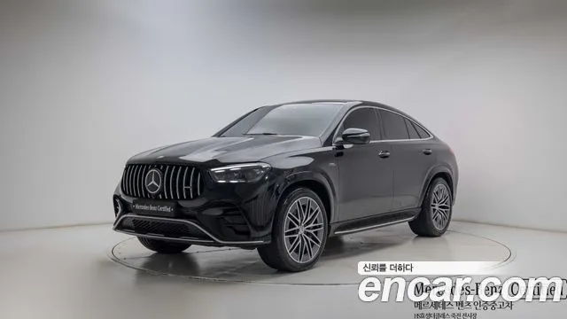 Mercedes-Benz GLE 2025 thumb 12