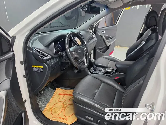 Hyundai Santa Fe 2015 thumb 9