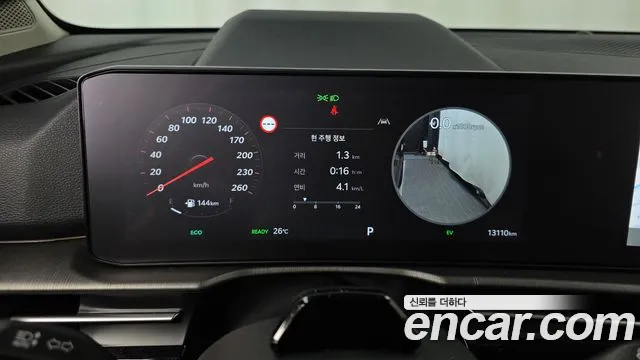 Kia Sportage 2025 thumb 8