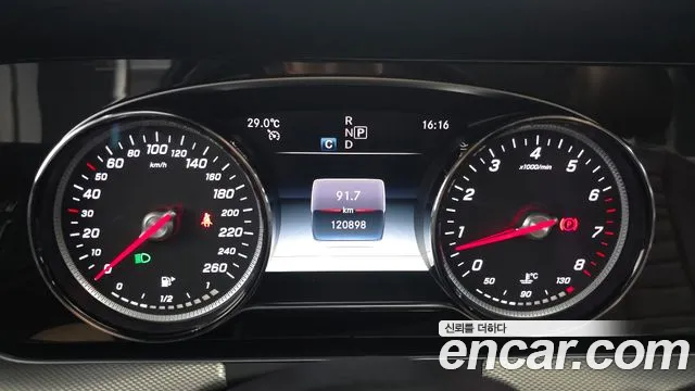 Mercedes-Benz E-Класс 2019 thumb 8