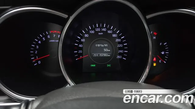 Kia K5 2013 thumb 8
