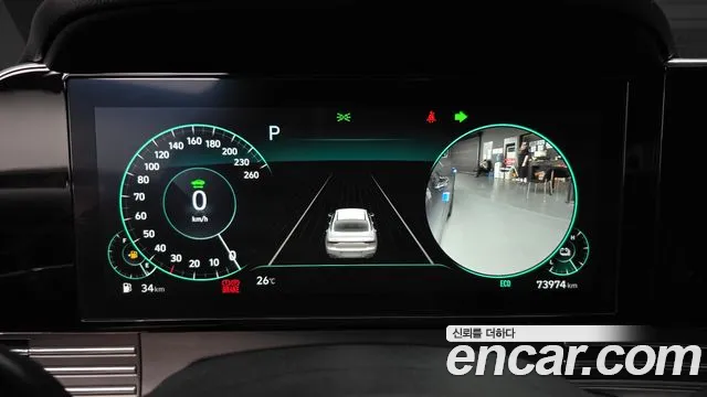 Hyundai Grandeur 2022 thumb 8