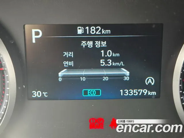 Hyundai Santa Fe 2021 thumb 8